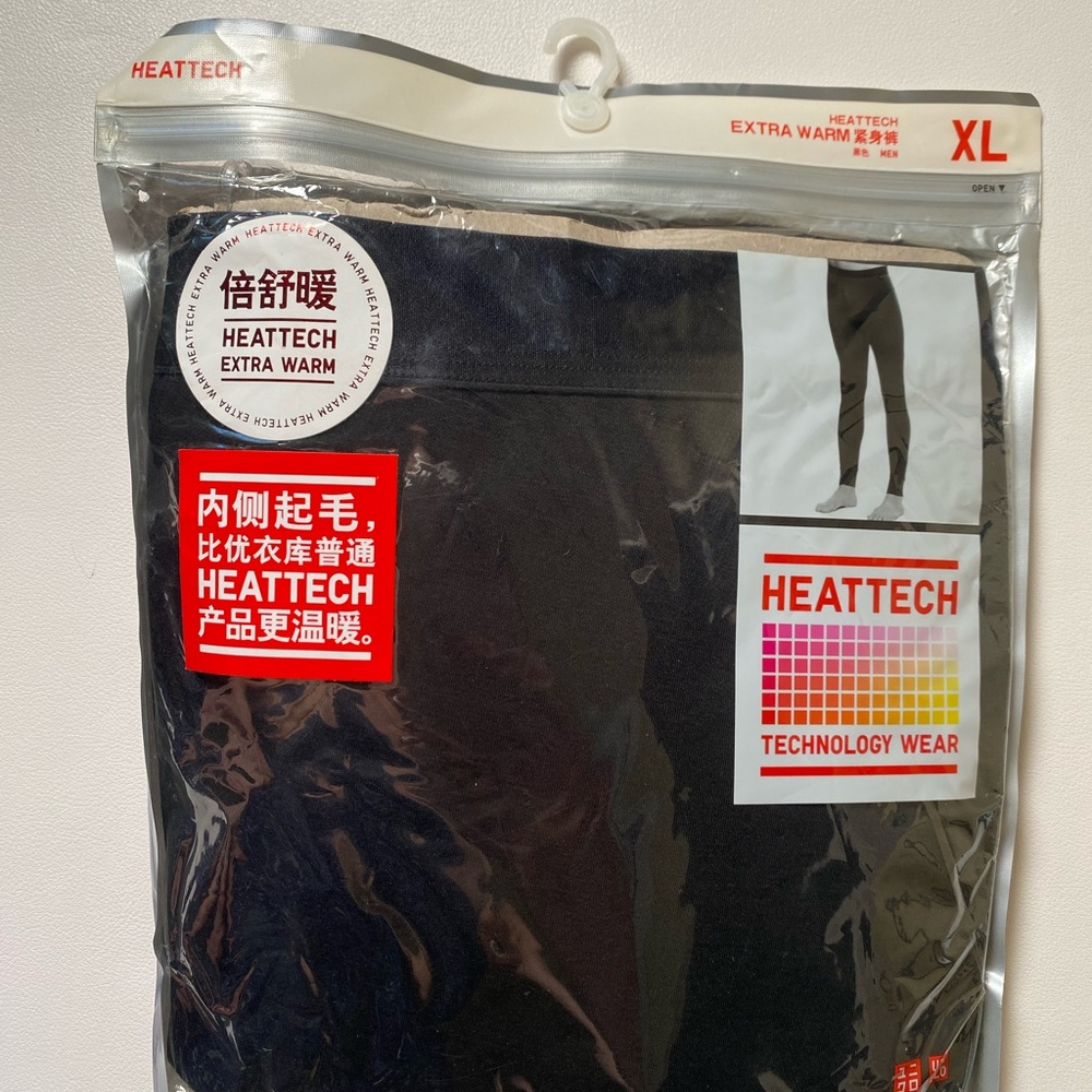 Uniqlo HEATTECH Extra Warm Black XL